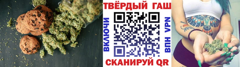Cannafood конопля  купить наркотик  ссылка на мегу ССЫЛКА  Рыбное 