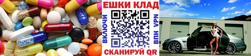 где купить наркоту  Рыбное  Экстази louis Vuitton 