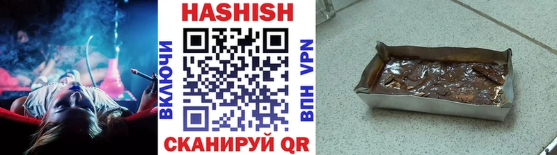 магазин продажи Рыбное OMG ссылки ГАШ хэш
