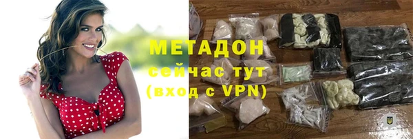 mix Нея