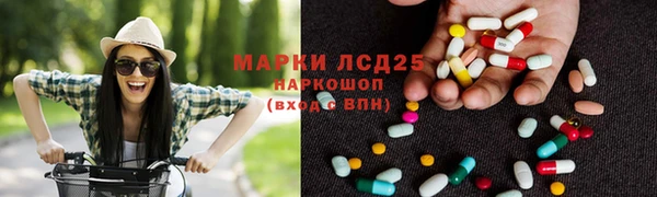 COCAINE Новокубанск
