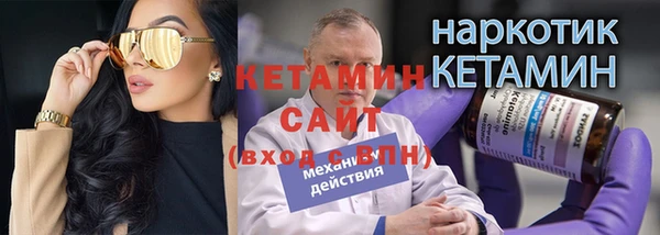 COCAINE Новокубанск