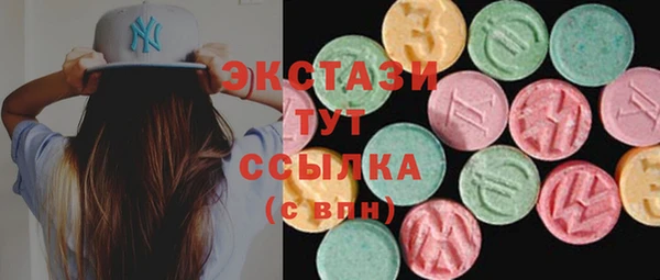 COCAINE Новокубанск