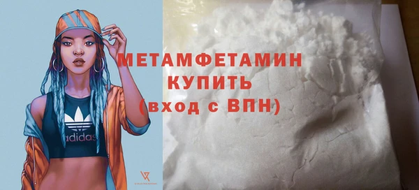 прущий лед Нефтегорск