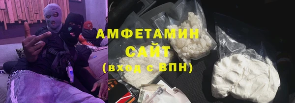 марки lsd Новодвинск