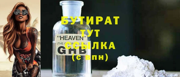 марки lsd Новодвинск