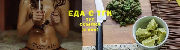 марки lsd Новодвинск
