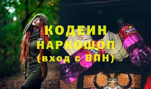 марки lsd Новодвинск