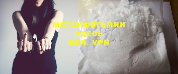 mix Нея