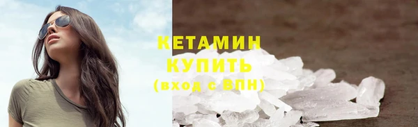 марки lsd Новодвинск