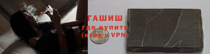 mix Видное