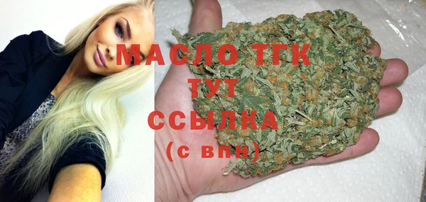 COCAINE Новокубанск