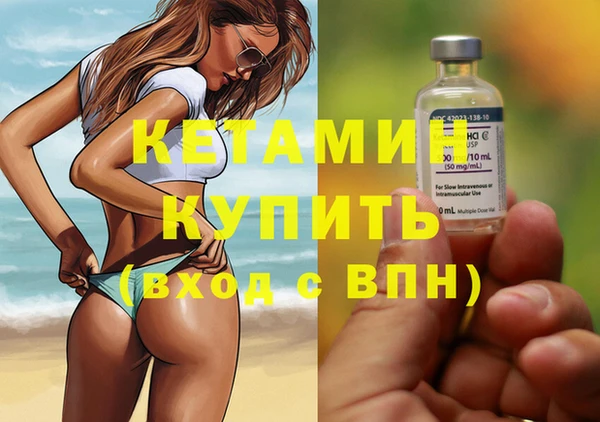 COCAINE Новокубанск