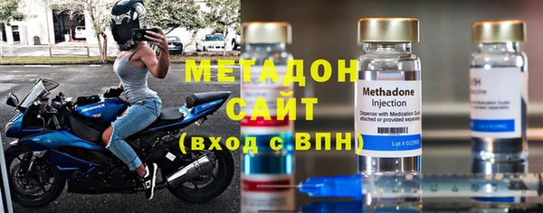 марки lsd Новодвинск