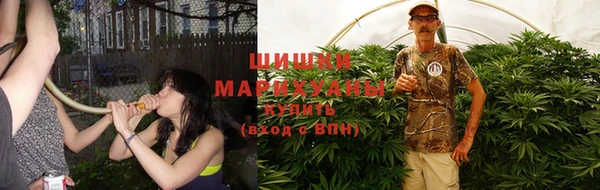 apvp Нефтекумск