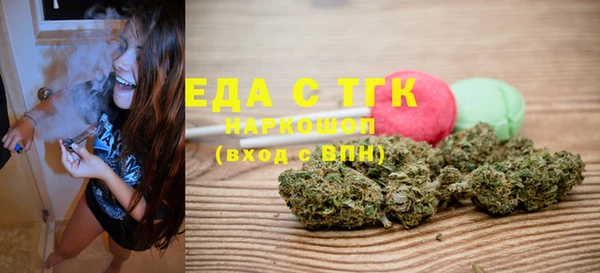 COCAINE Новокубанск