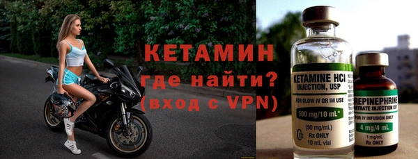 марки lsd Новодвинск