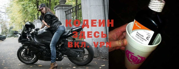 марки lsd Новодвинск
