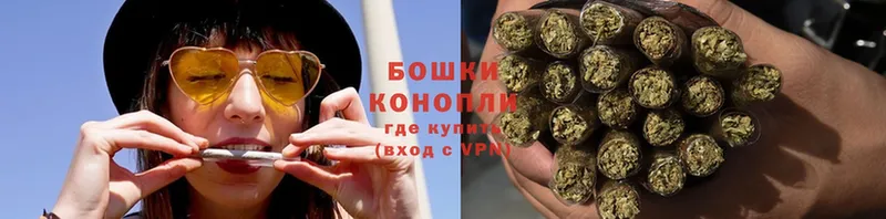 OMG ссылка  Рыбное  Конопля LSD WEED  купить наркоту 